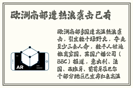 福利1000在线看